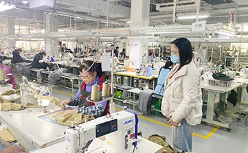 factory